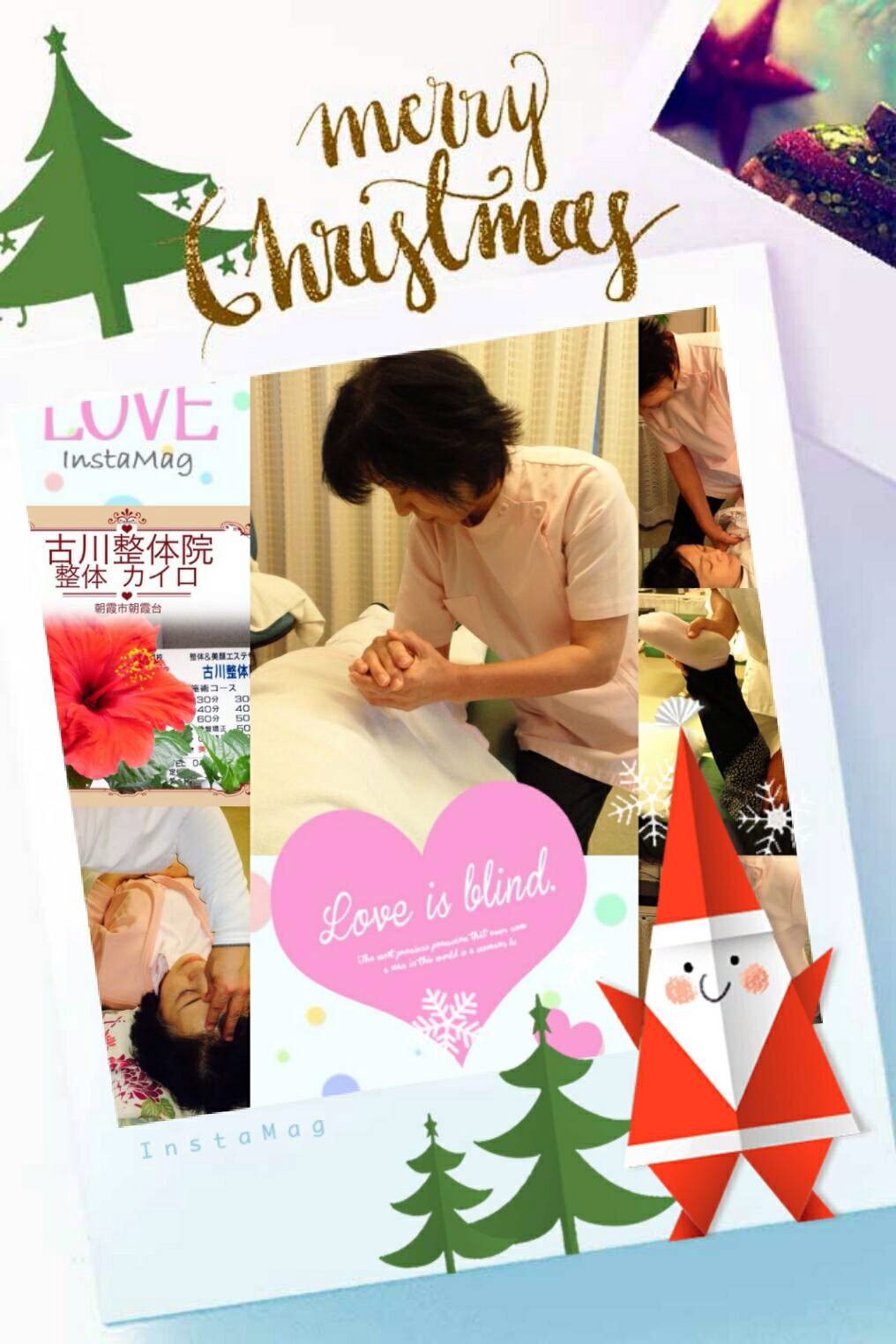 ���Ջ���