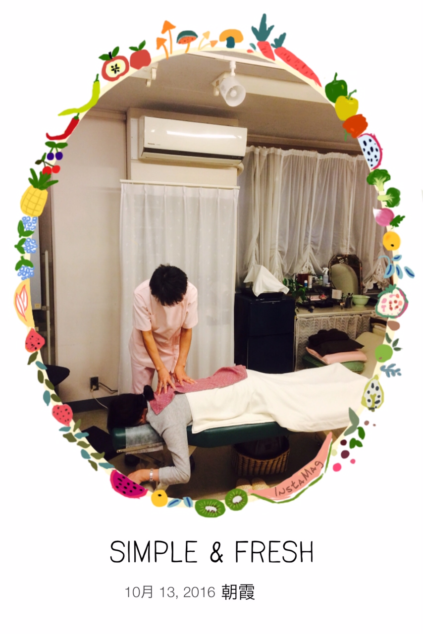 ���Ջ���