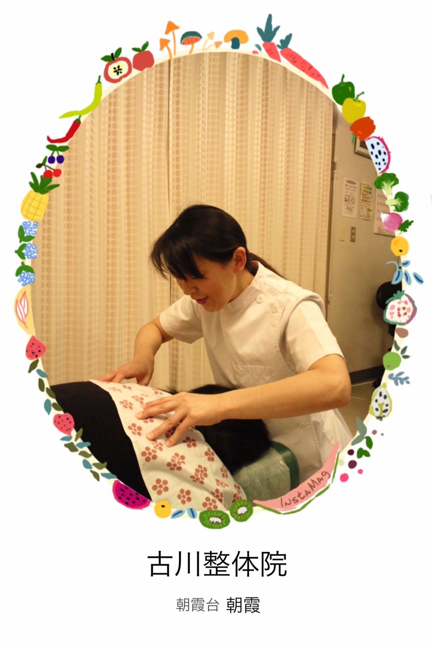 ���Ջ���