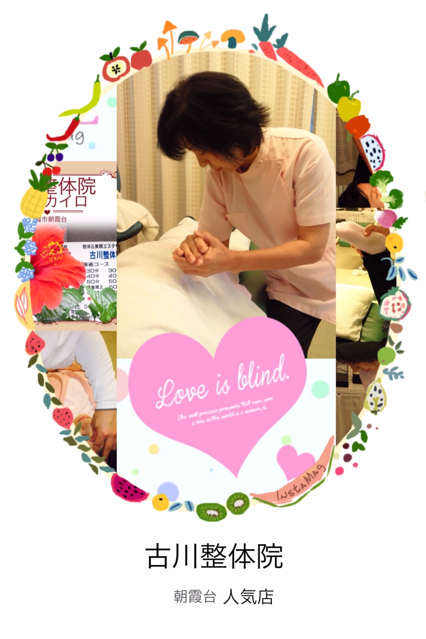 ���Ջ���