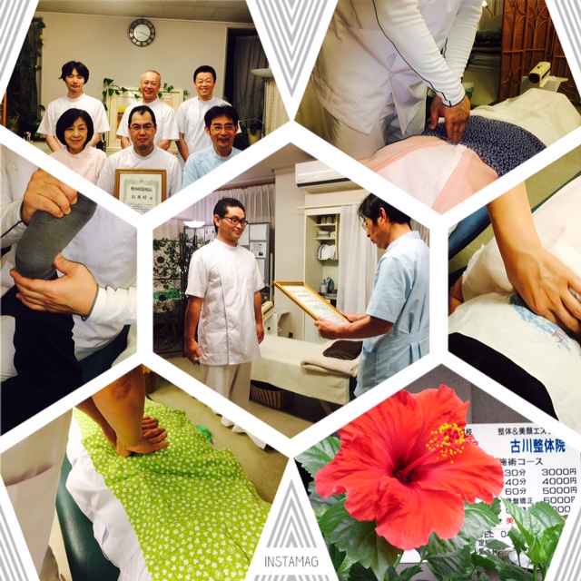 ���Ջ���